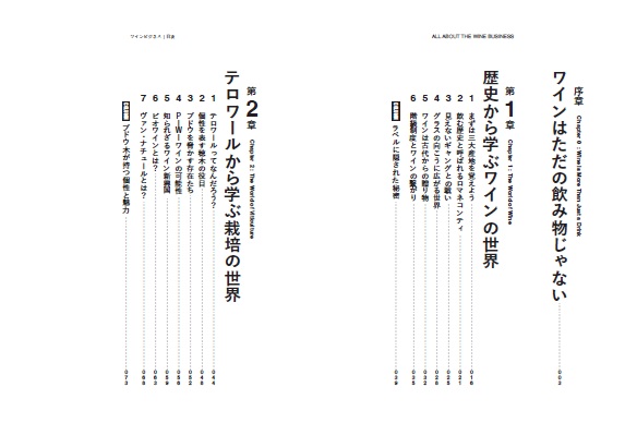 �磻��ӥ��ͥ�[�����ҹ�]