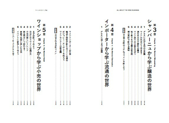 �磻��ӥ��ͥ�[�����ҹ�]