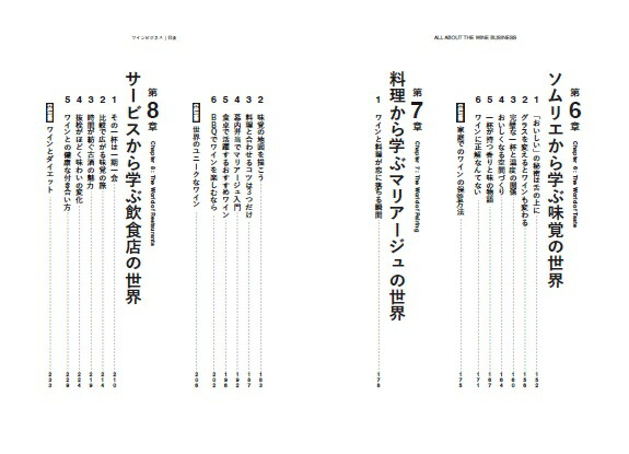 �磻��ӥ��ͥ�[�����ҹ�]