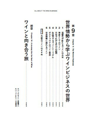 �磻��ӥ��ͥ�[�����ҹ�]