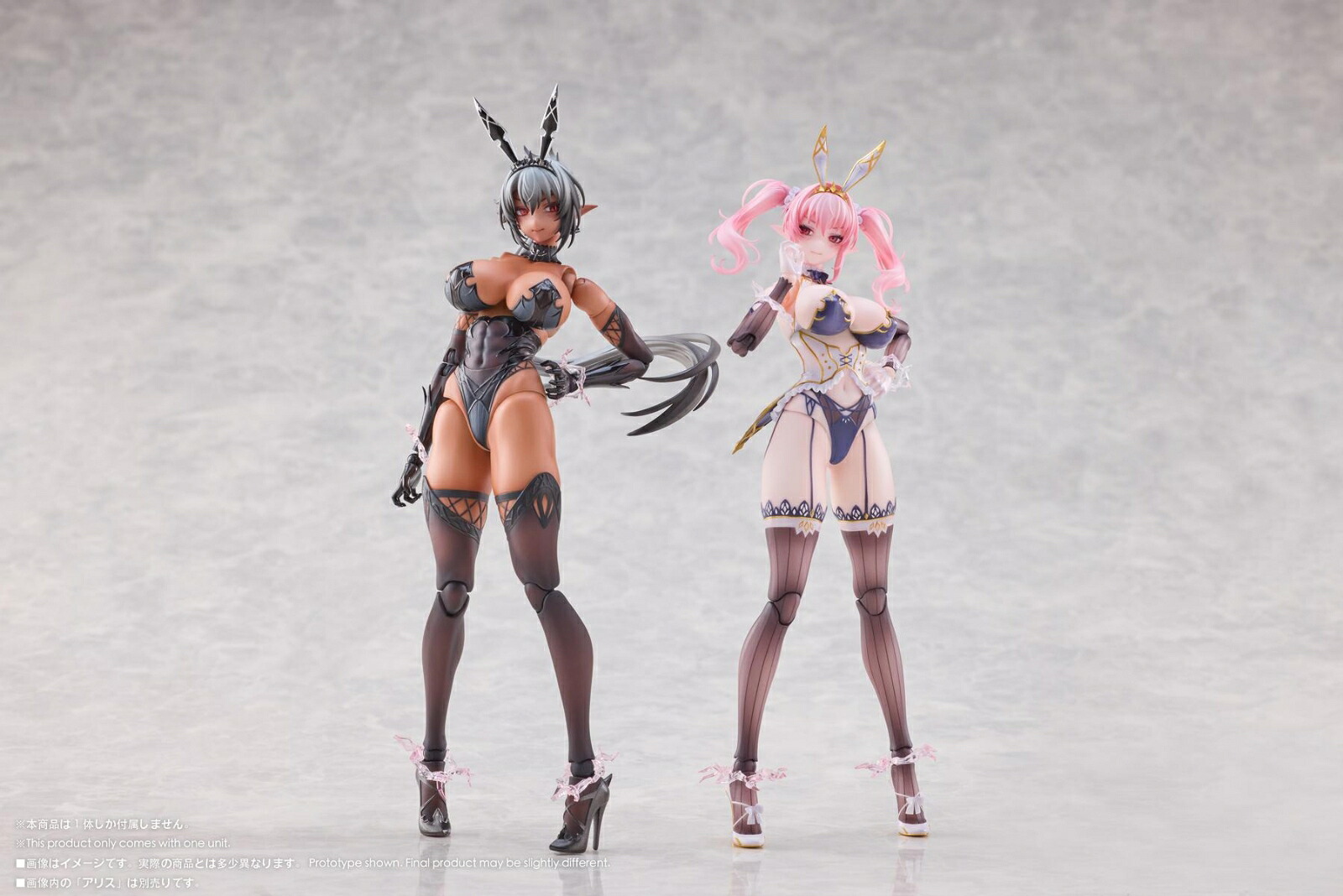 Galacticシリーズギルナダ1/12アクションフィギュア(フィギュア)