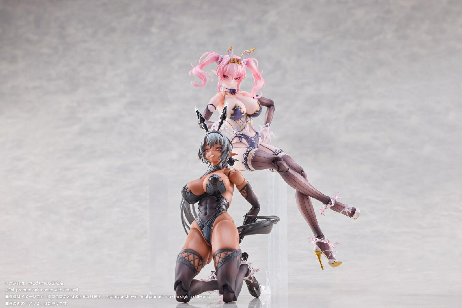 Galacticシリーズギルナダ1/12アクションフィギュア(フィギュア)