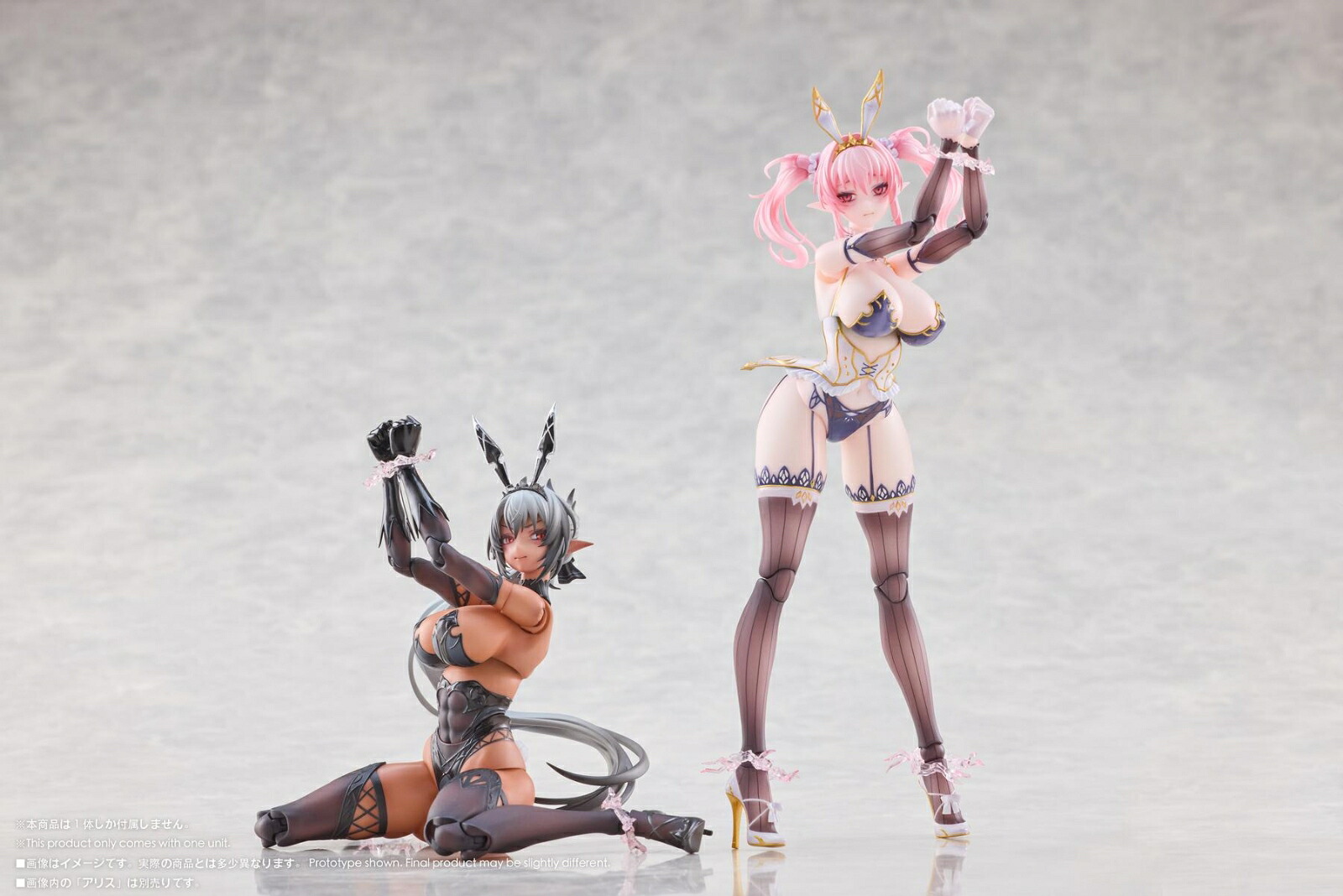 Galacticシリーズギルナダ1/12アクションフィギュア(フィギュア)