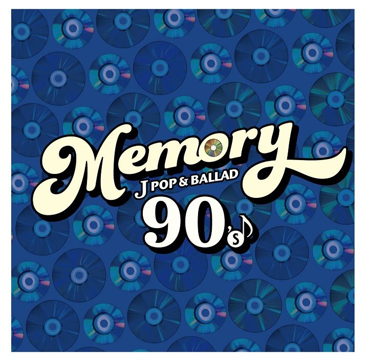楽天ブックス: MEMORY ～90's JPOP & BALLAD～ - (V.A. 