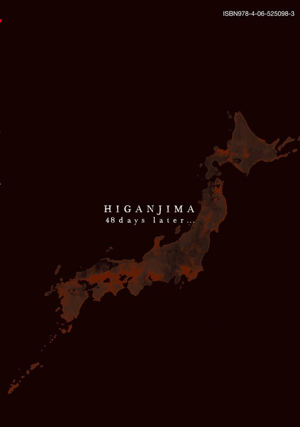 �����48����ġ�31�ˡʥ��ޥ�KC���ڥ�����[���ܸ���]