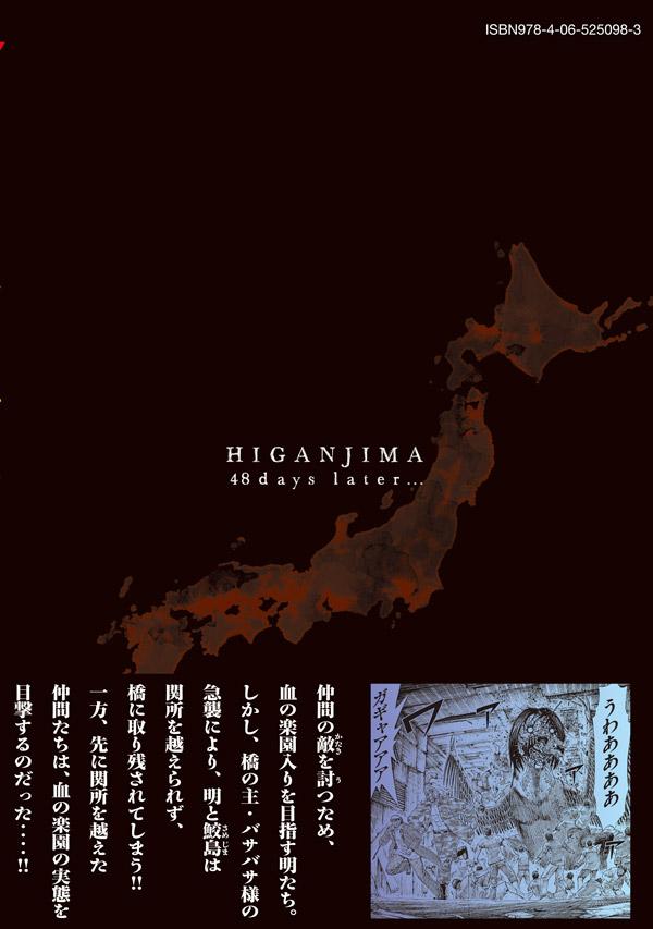 �����48����ġ�31�ˡʥ��ޥ�KC���ڥ�����[���ܸ���]