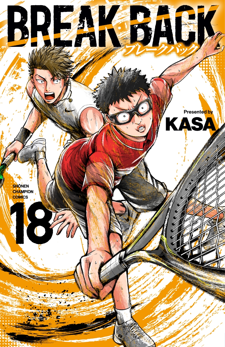 BREAKBACK18�ʾ�ǯ�����ԥ��󡦥��ߥå�����[KASA]