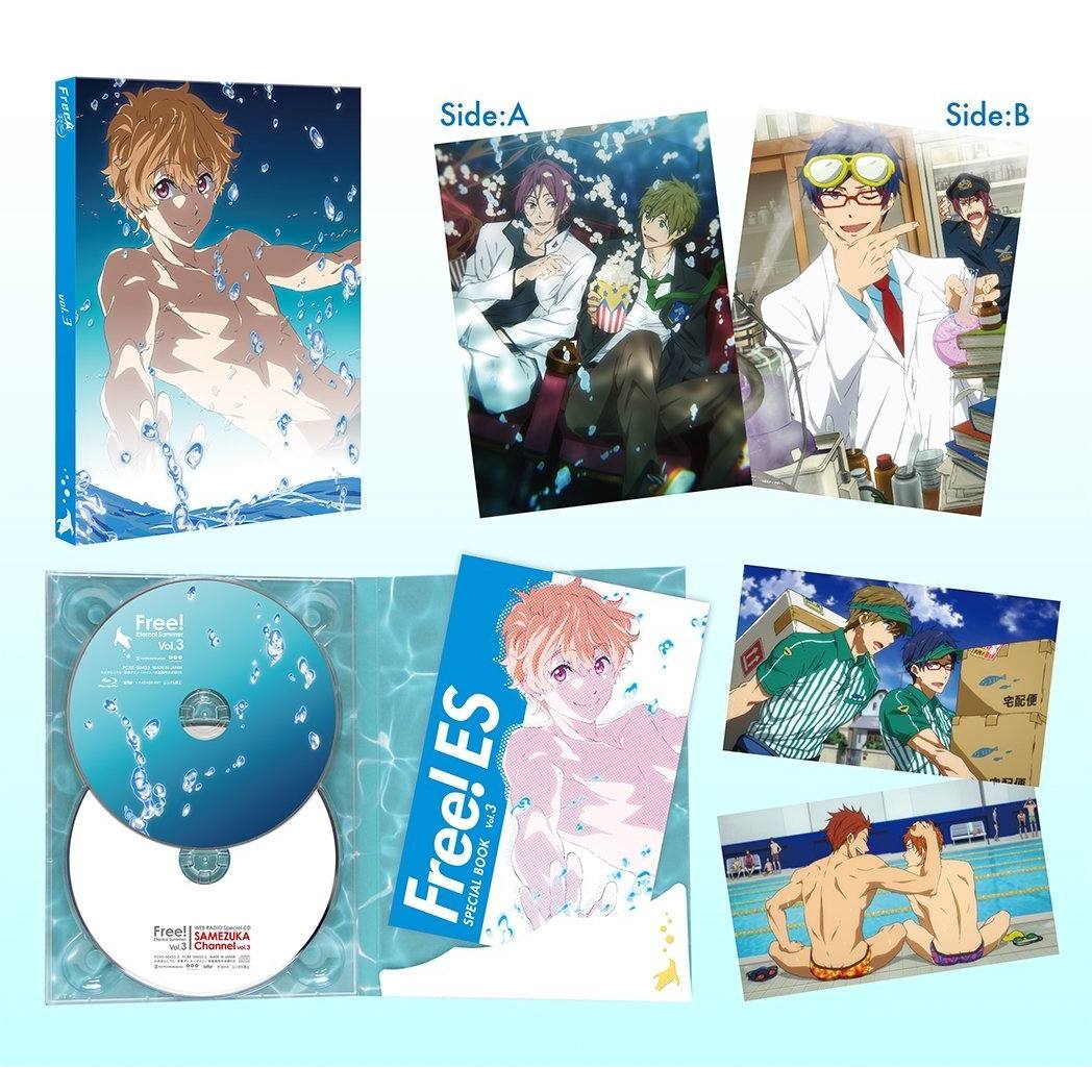 楽天ブックス: Free!-Eternal Summer-3【Blu-ray】 - 内海紘子 - 島崎