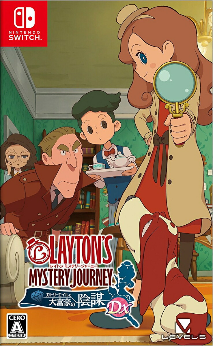 �쥤�ȥ�ߥ��ƥ꡼���㡼�ˡ����ȥ꡼����������ٹ�α���DX