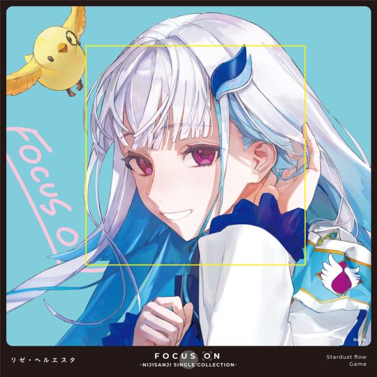 楽天ブックス: FOCUS ON - NIJISANJI SINGLE COLLECTION - リゼ