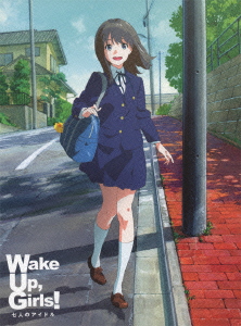 劇場版「Wake Up,Girls! 七人のアイドル」【Blu-ray】 [ Green Leaves ]画像
