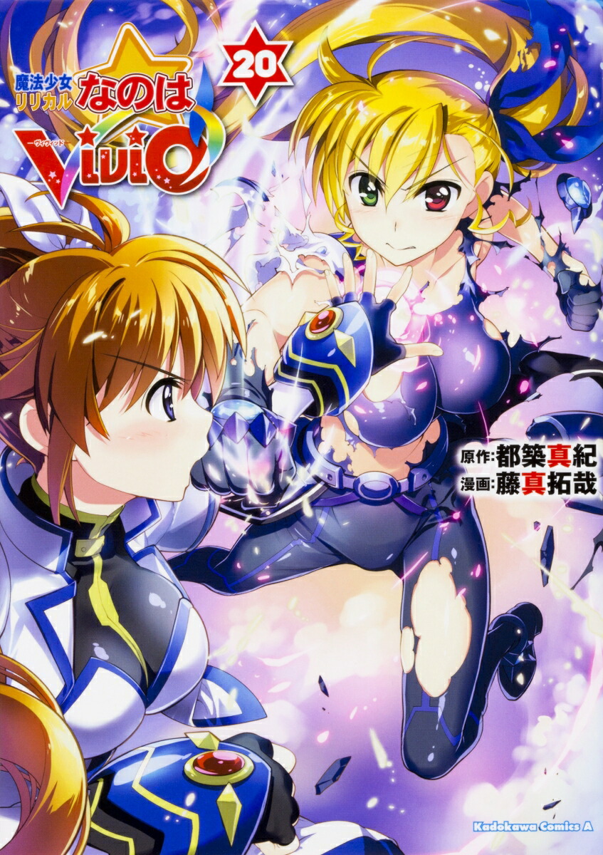 ��ˡ������ꥫ��ʤΤ�ViVid��20�ˡʳ���ߥå�������������[ƣ�����]
