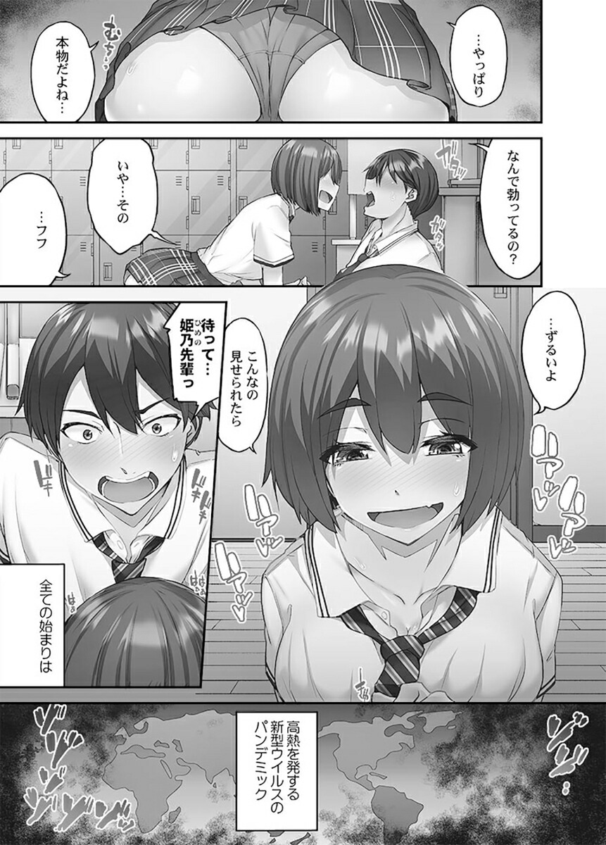 �夨�Ƥ衢�����य��ʥʥ��ȥޡ�[�ȥ�]