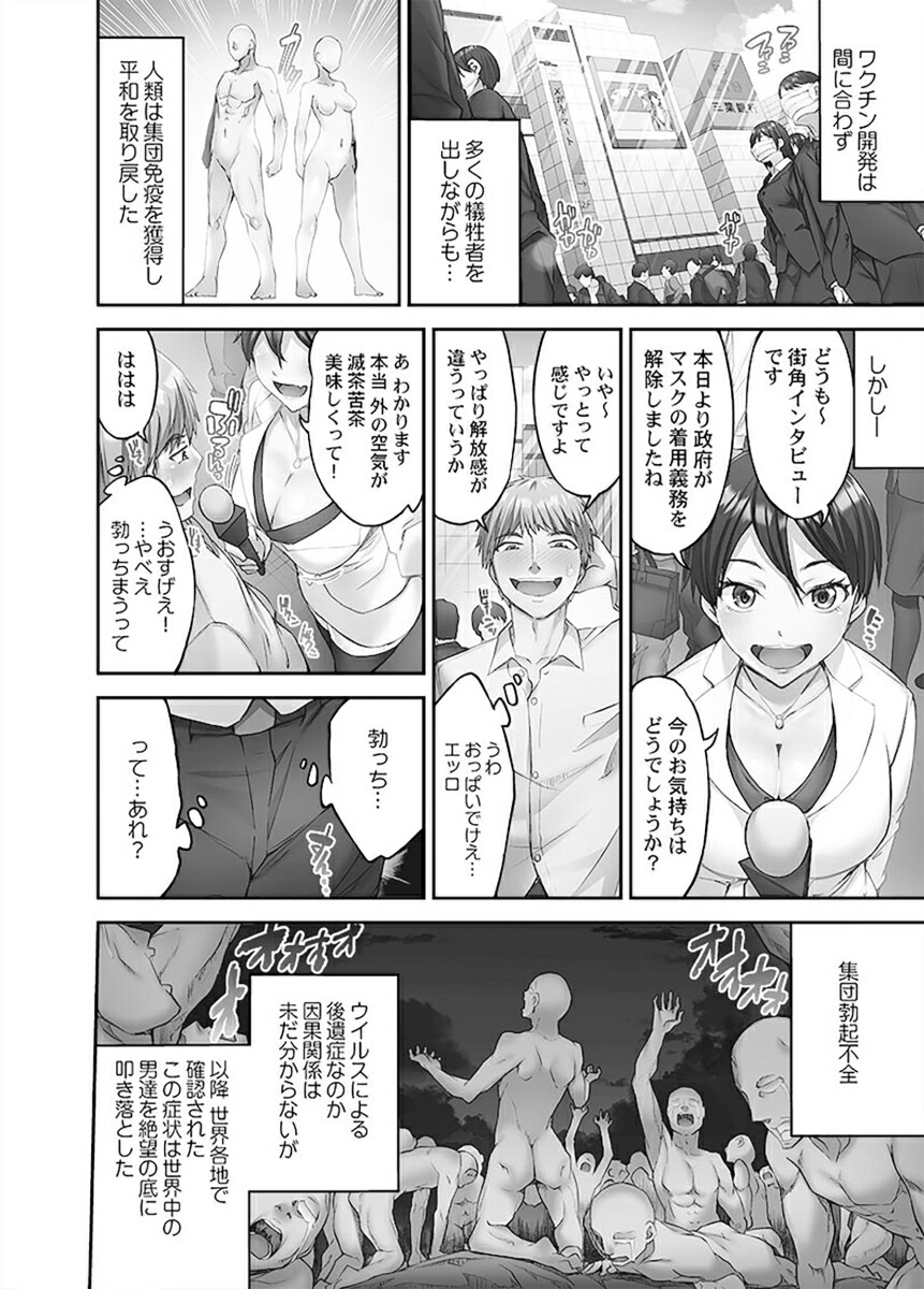 �夨�Ƥ衢�����य��ʥʥ��ȥޡ�[�ȥ�]