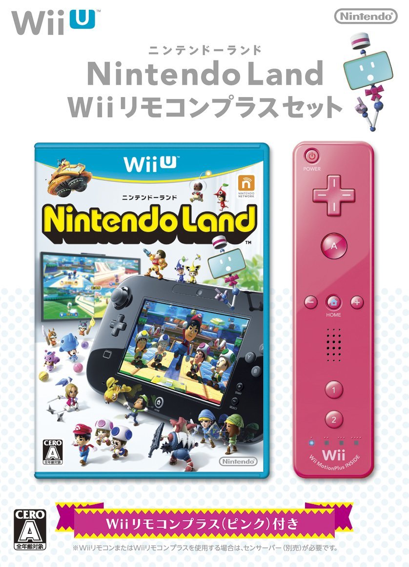 楽天ブックス: Nintendo Land Wiiリモコンプラスセット （ピンク