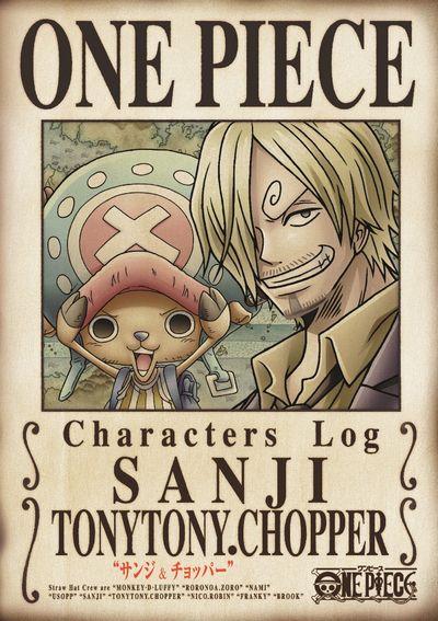 楽天ブックス One Piece キャラクターズlog サンジ チョッパー 平田広明 Dvd