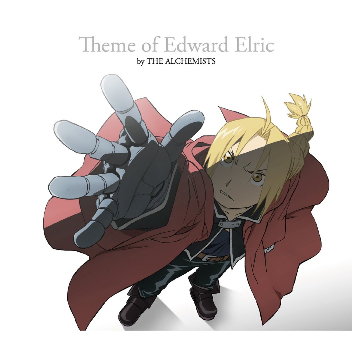 鋼の錬金術師 FULLMETAL ALCHEMIST Theme of Edward Elric by THE ALCHEMISTS画像