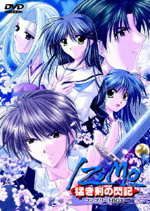 楽天ブックス Izumo 猛き剣の閃記 コンプリートb Studio E Go Dvd