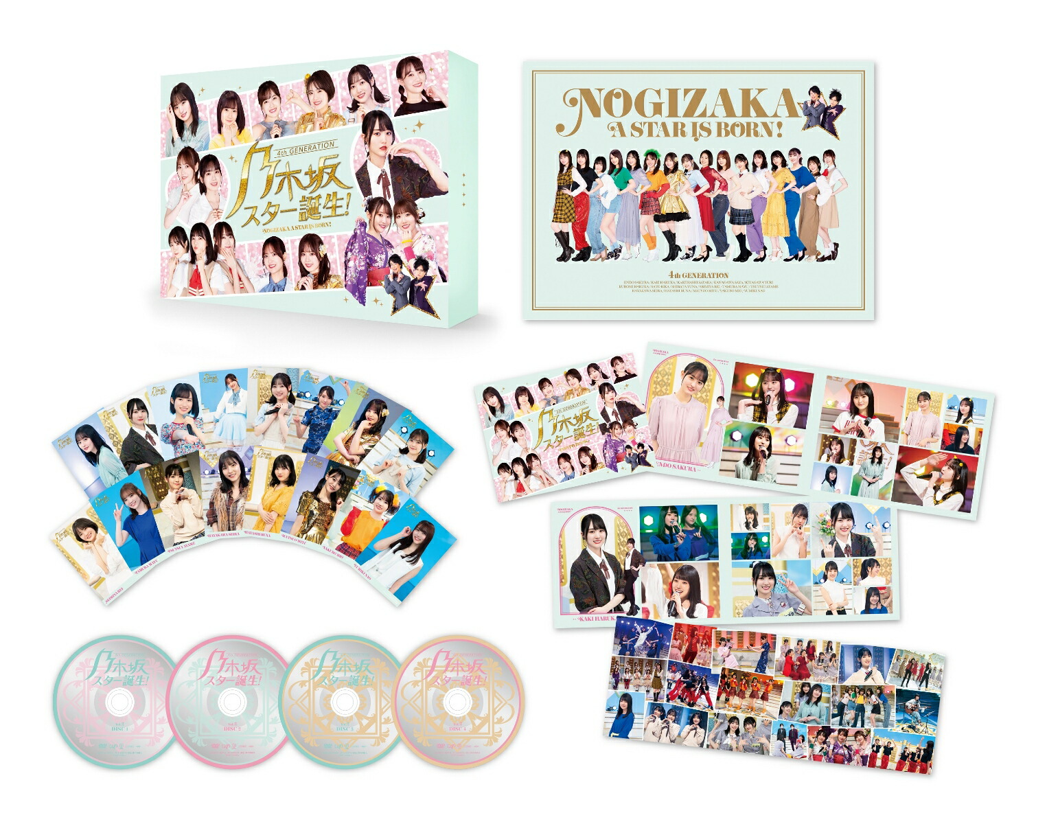 ブックス: 乃木坂スター誕生！ 第2巻 DVD-BOX - 乃木坂46 - 4988021140997 : DVD