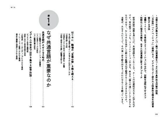 ����ζ��̸���ΤĤ�����[�ٱ��Բ�]