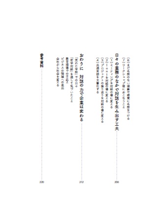 ����ζ��̸���ΤĤ�����[�ٱ��Բ�]