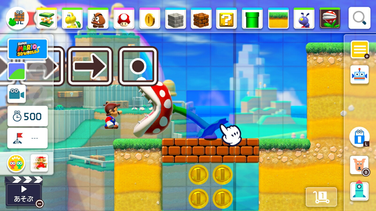 スーパーマリオメーカー2【早期購入者特典：NintendoSwitchタッチペン（スーパーマリオメーカー2エディション)付】