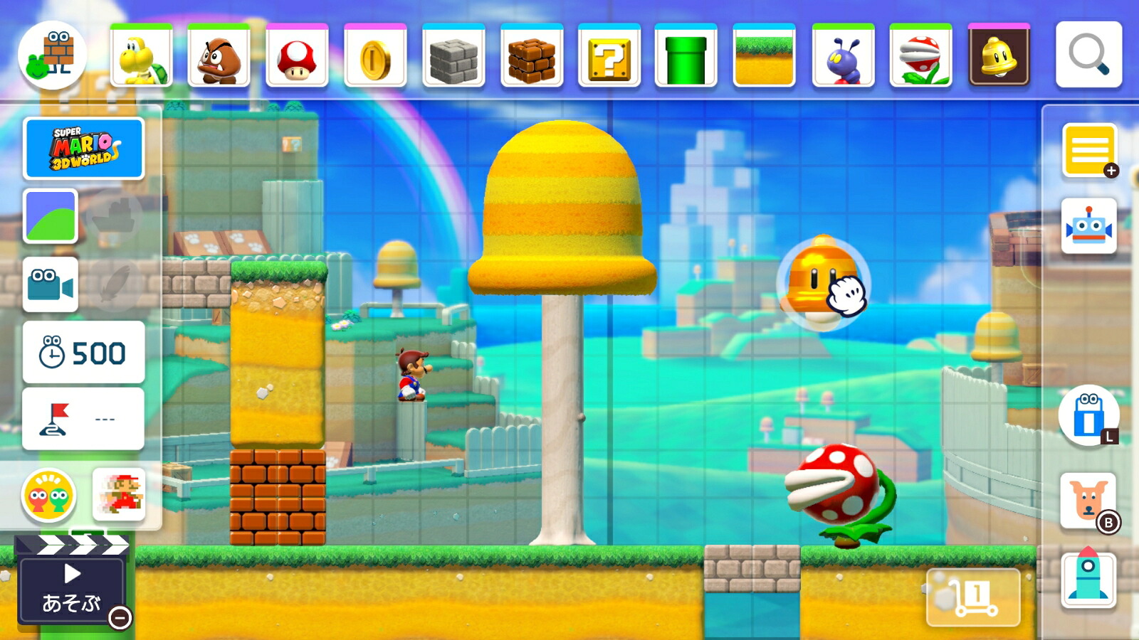 スーパーマリオメーカー2【早期購入者特典：NintendoSwitchタッチペン（スーパーマリオメーカー2エディション)付】