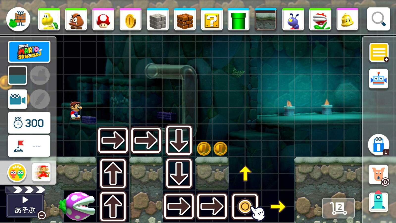 スーパーマリオメーカー2【早期購入者特典：NintendoSwitchタッチペン（スーパーマリオメーカー2エディション)付】