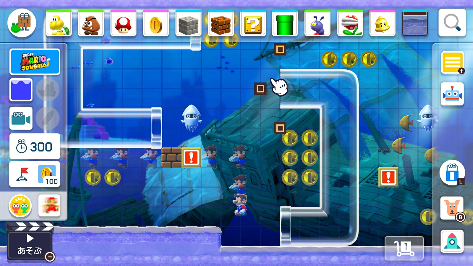 スーパーマリオメーカー2【早期購入者特典：NintendoSwitchタッチペン（スーパーマリオメーカー2エディション)付】