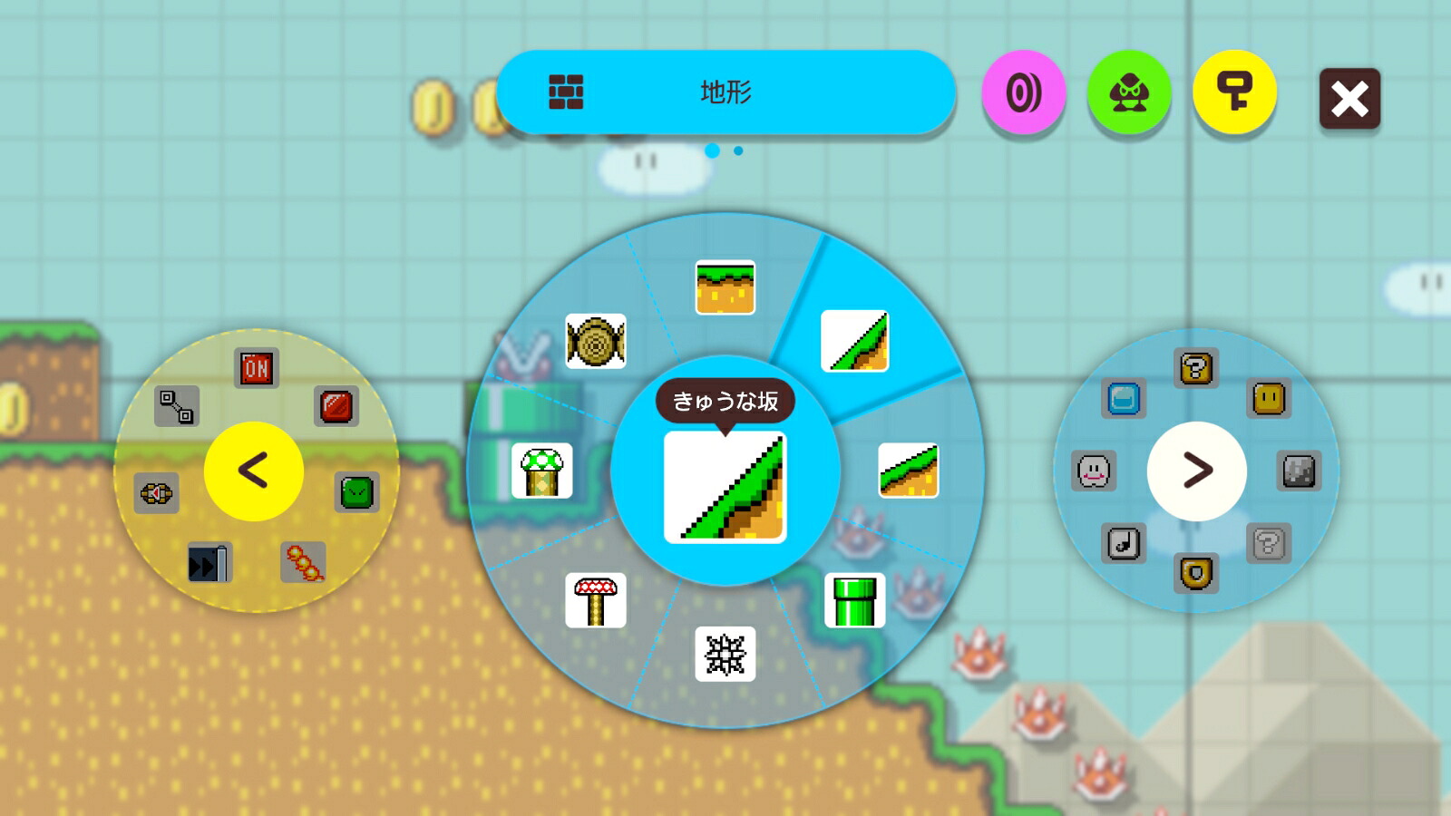 スーパーマリオメーカー2【早期購入者特典：NintendoSwitchタッチペン（スーパーマリオメーカー2エディション)付】