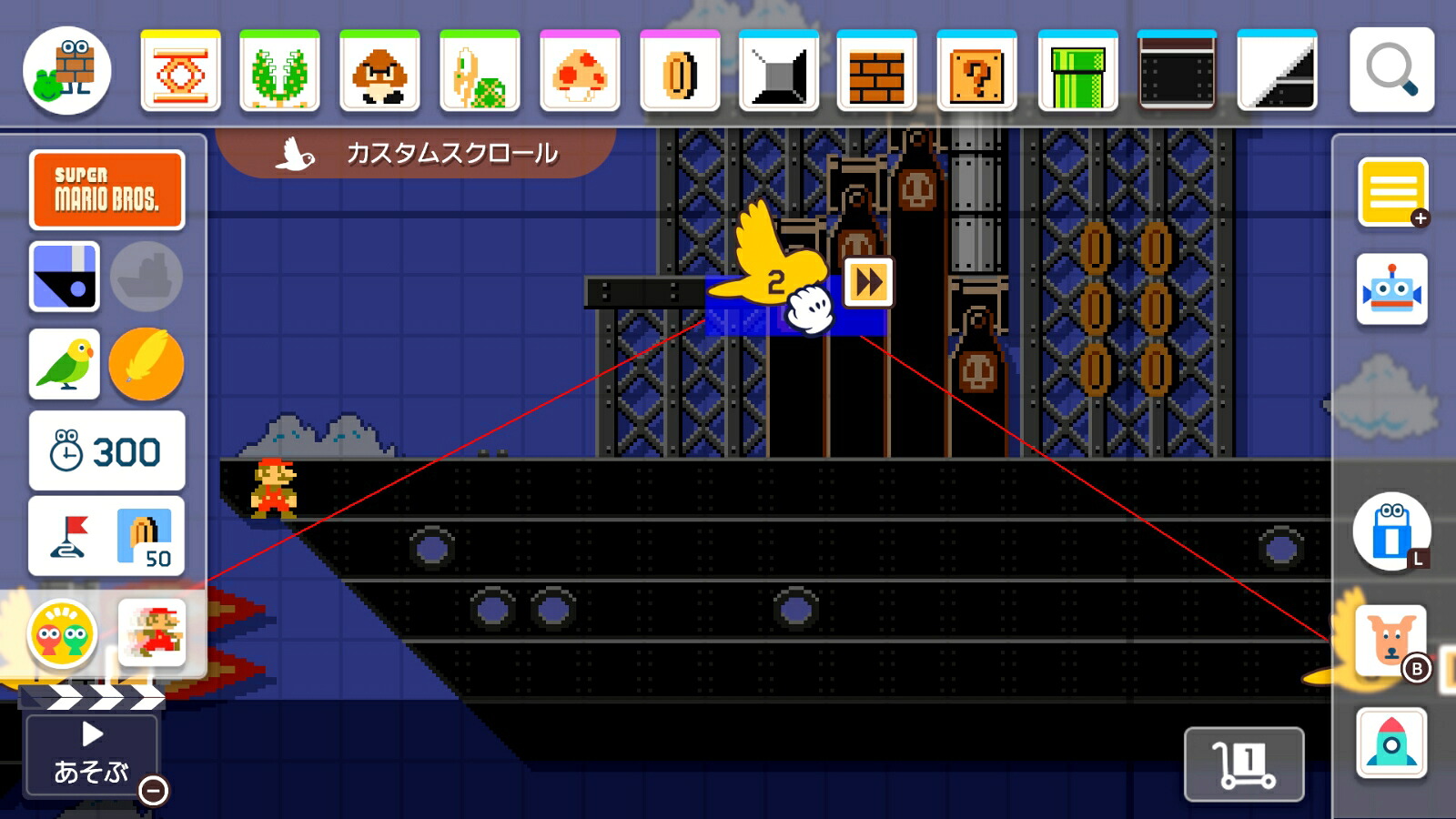 スーパーマリオメーカー2【早期購入者特典：NintendoSwitchタッチペン（スーパーマリオメーカー2エディション)付】