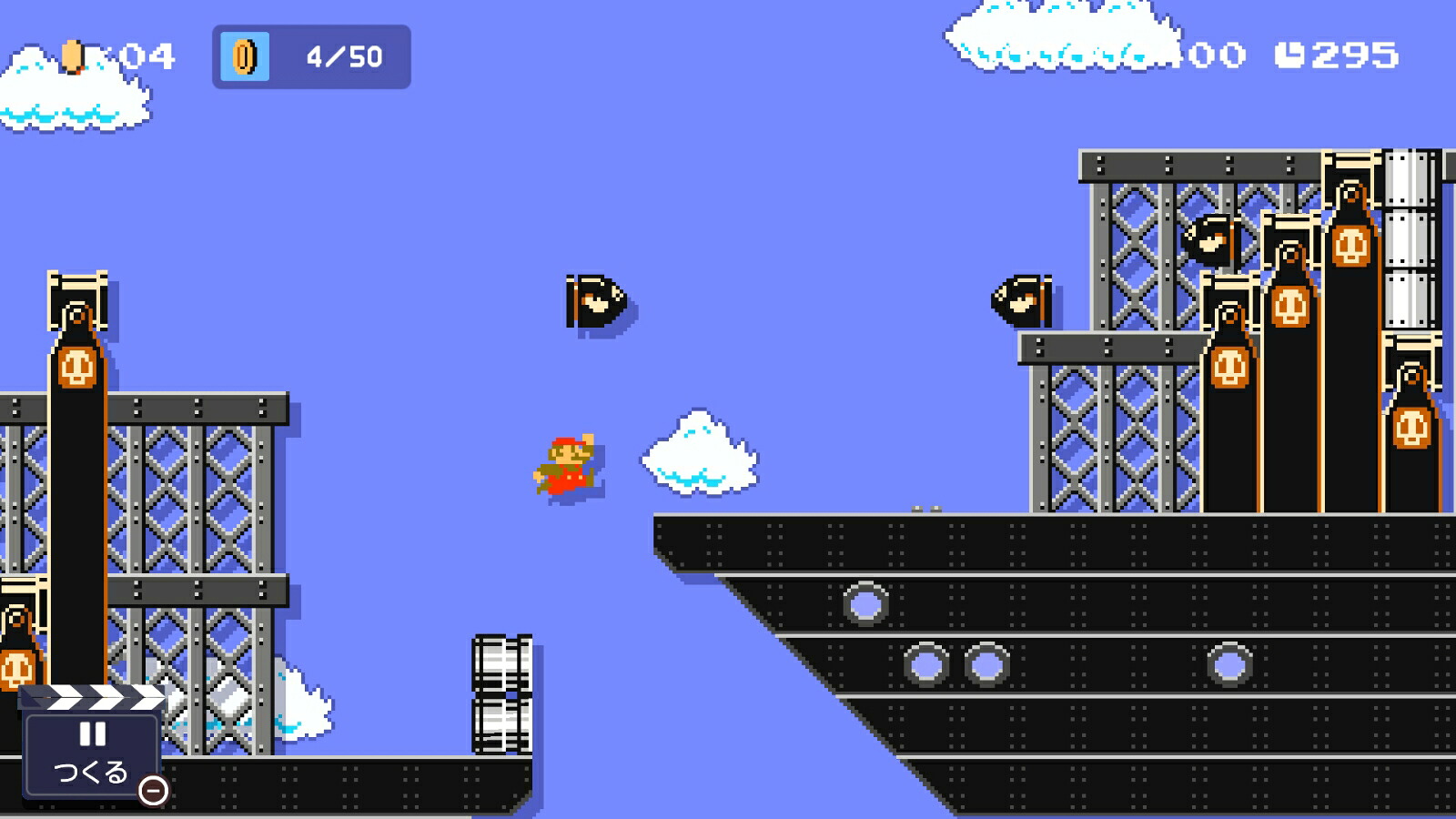 スーパーマリオメーカー2【早期購入者特典：NintendoSwitchタッチペン（スーパーマリオメーカー2エディション)付】