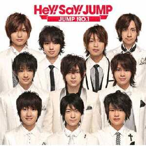 Hey!Say!JUMP アルバム Hey! Say! JUMP - Hey!Say!7 CDの通販 by s｜ヘイセイジャンプ