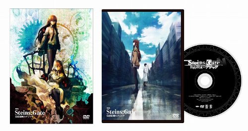 楽天ブックス 劇場版 Steins Gate 負荷領域のデジャヴ 佐藤卓哉 宮野真守 Dvd