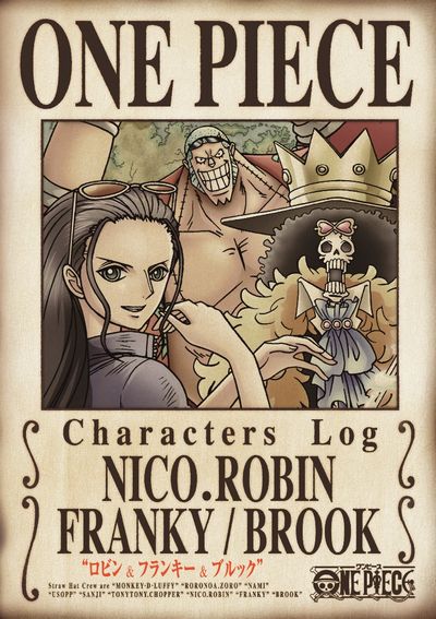 楽天ブックス One Piece キャラクターズlog ロビン フランキー ブルック 田中真弓 Dvd