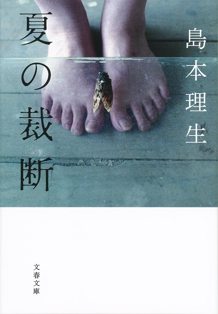 あなたの人生の良書 公式 のroom 欲しい に出会える