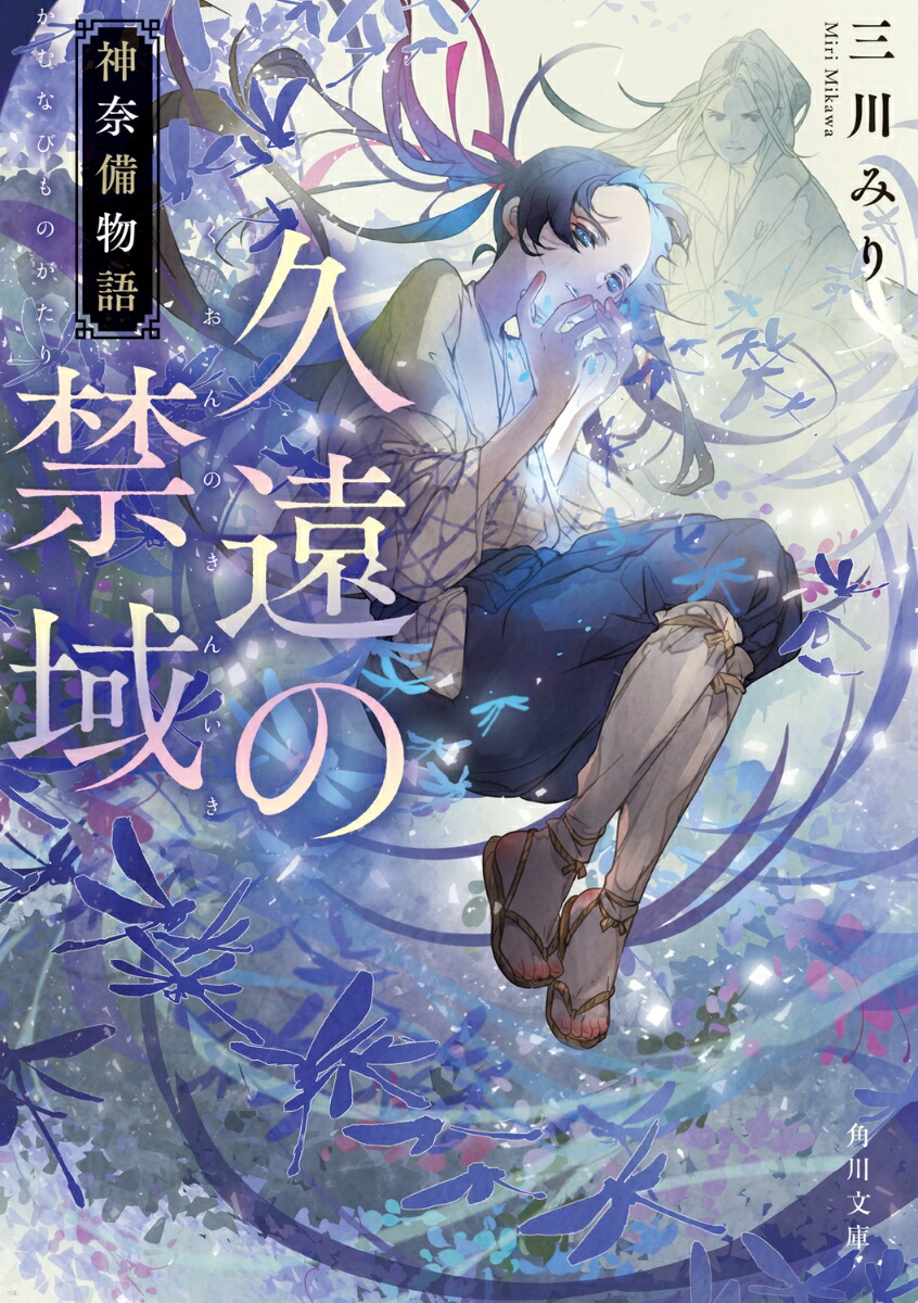 ױζذʪ1ˡʳʸˡ[ߤ]