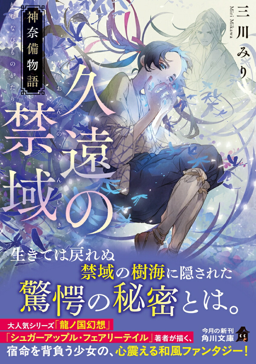 ױζذʪ1ˡʳʸˡ[ߤ]