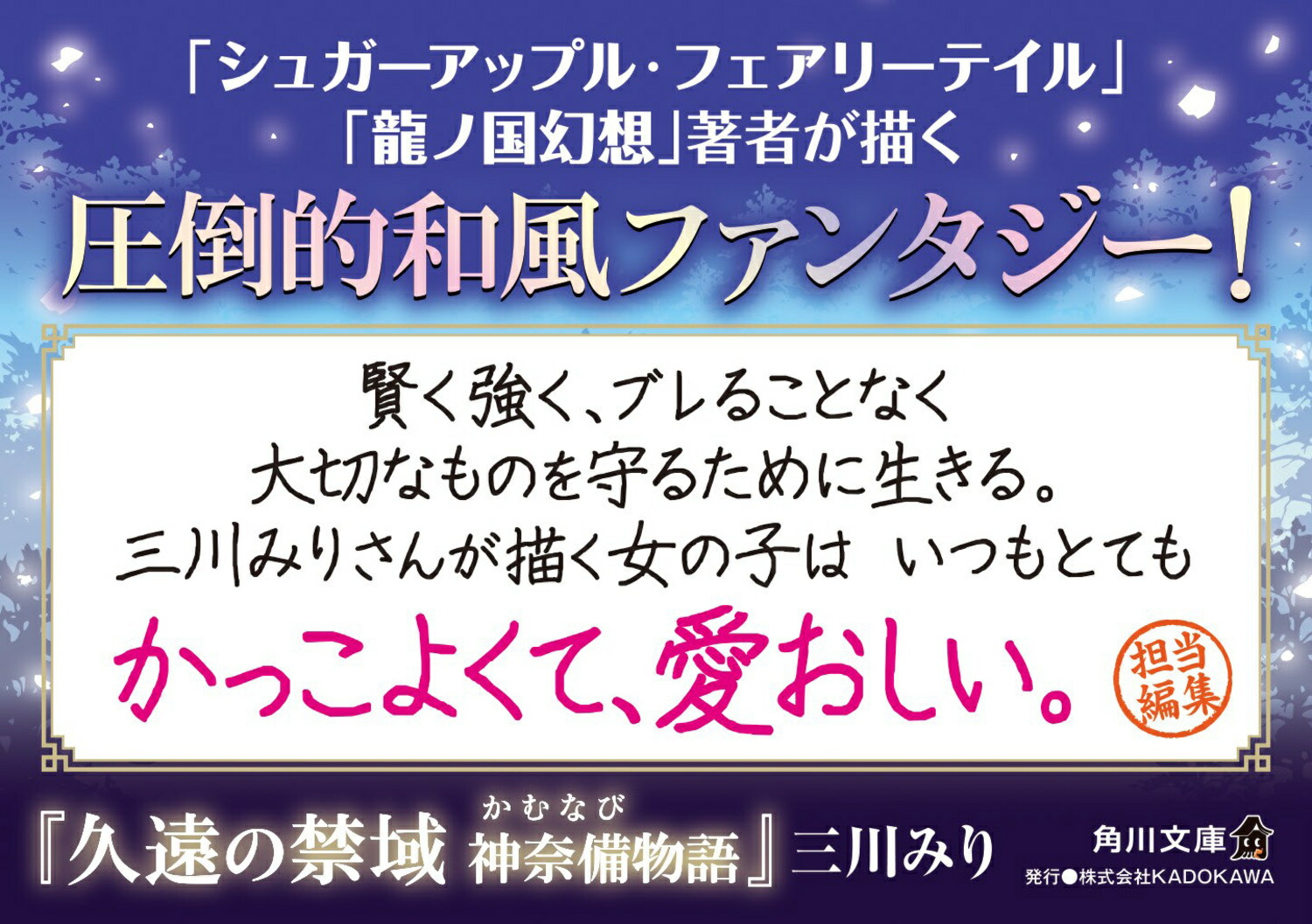 ױζذʪ1ˡʳʸˡ[ߤ]