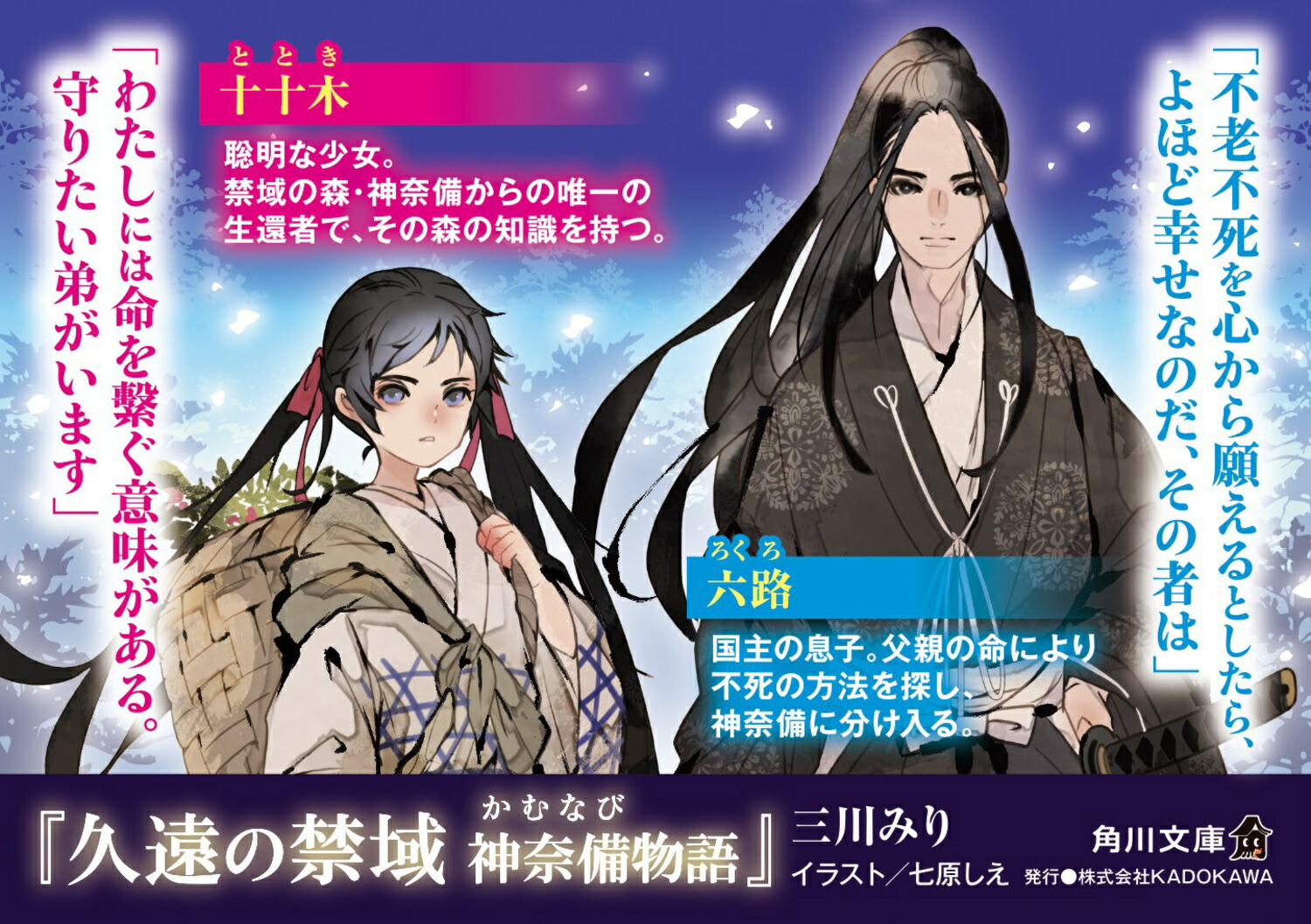 ױζذʪ1ˡʳʸˡ[ߤ]