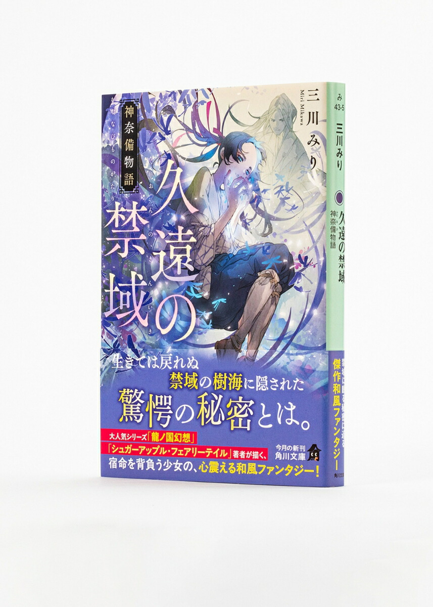 ױζذʪ1ˡʳʸˡ[ߤ]