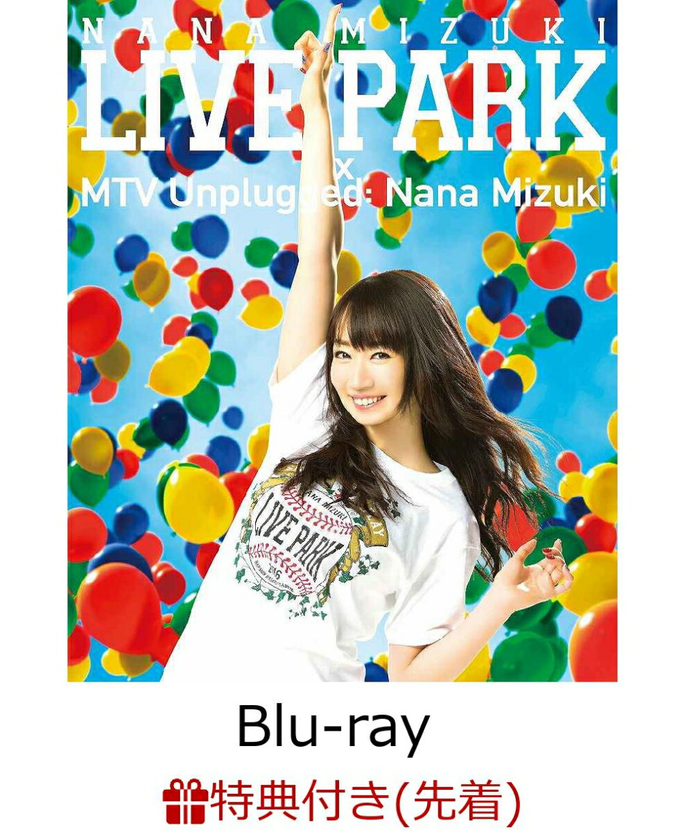 ��������ŵ��NANAMIZUKILIVEPARK��MTVUnplugged:NanaMizuki(B2���Υݥ������դ�)��Blu-ray��[����ࡹ]