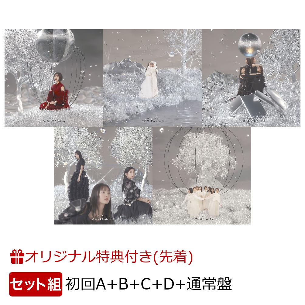 乃木坂46☆井上和☆29th シングル Actually☆初回盤 限定