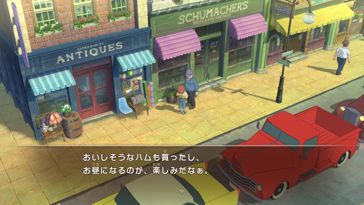 ��ι��������ν���forNintendoSwitch