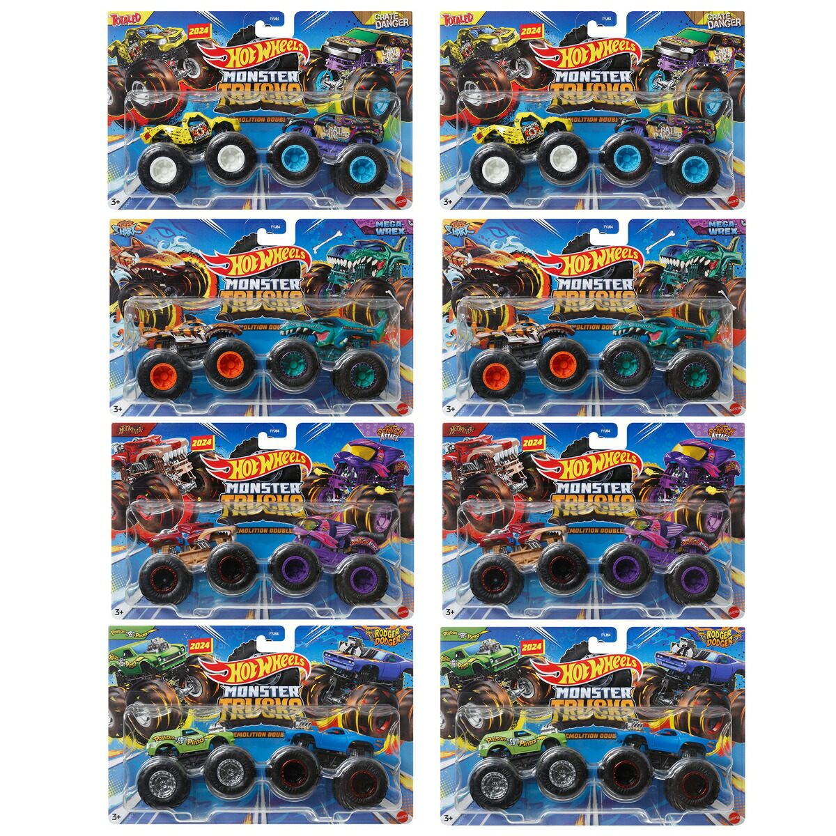 ブックス: 【抽選特典】ホットウィール(Hot Wheels) モンスタートラック 1:64 2パック アソート 2台組×8セット入り BOX販売 乗り物おもちゃ ミニカー 3歳から マルチ 986P-FYJ64(【プレゼント応募キャンペーン】ホットウィール モンスタートラック限定商品が当たる！) - 玩具 - 4582518951006 : ゲーム