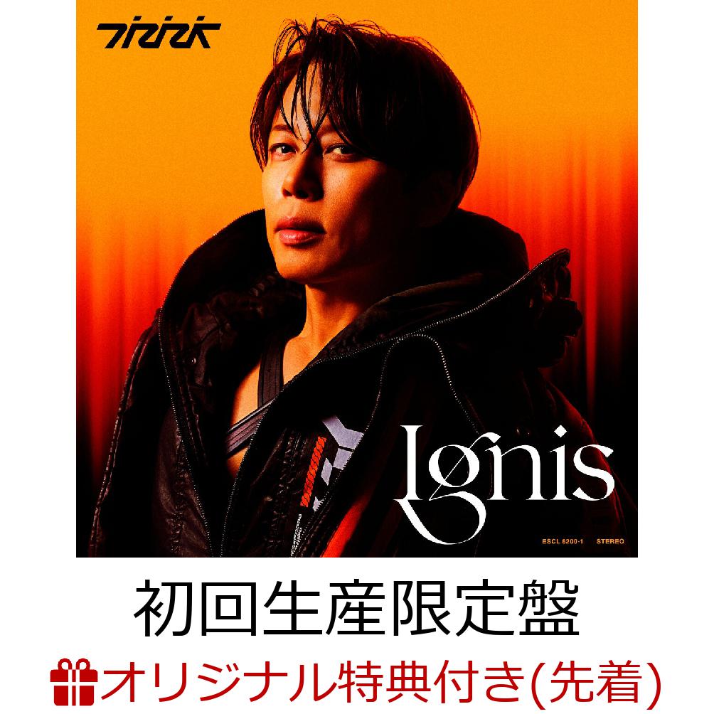 楽天ブックス: 【楽天ブックス限定先着特典】Ignis -イグニスー (初回