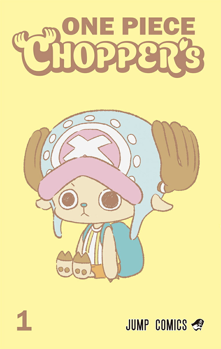 ONEPIECECHOPPER��s1�ʥ����ץ��ߥå�����[��ONEPIECE��(����:���ıɰ�Ϻ)���]