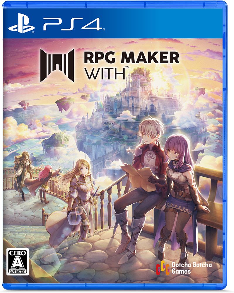 【楽天ブックス限定特典+特典】RPGMAKERWITHPS4版(オリジナルクリアしおり+【初回購入同梱特典】DLC「RPGツクールMVモンスターセット」)