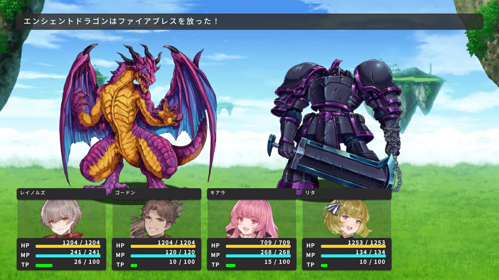 【楽天ブックス限定特典+特典】RPGMAKERWITHPS4版(オリジナルクリアしおり+【初回購入同梱特典】DLC「RPGツクールMVモンスターセット」)