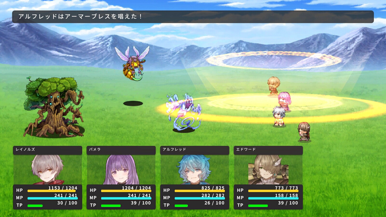 【楽天ブックス限定特典+特典】RPGMAKERWITHPS4版(オリジナルクリアしおり+【初回購入同梱特典】DLC「RPGツクールMVモンスターセット」)